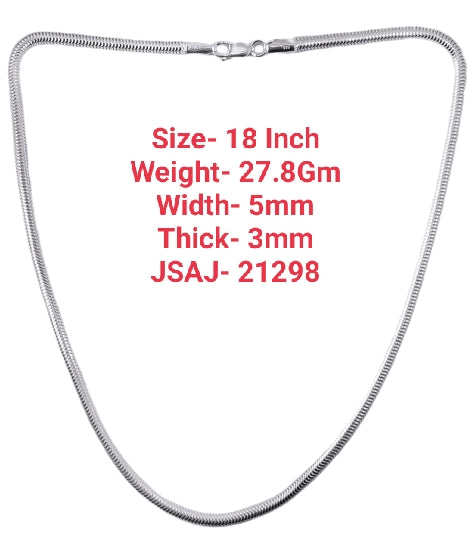18 Inch