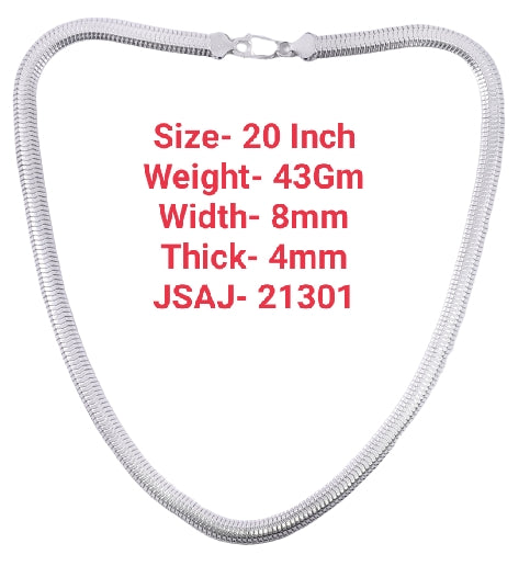 20 Inch