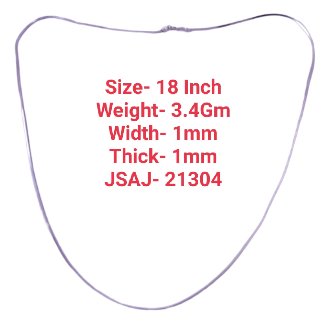 18 INCH