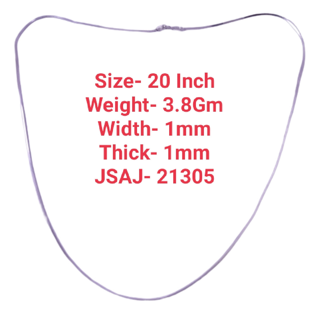 20 INCH