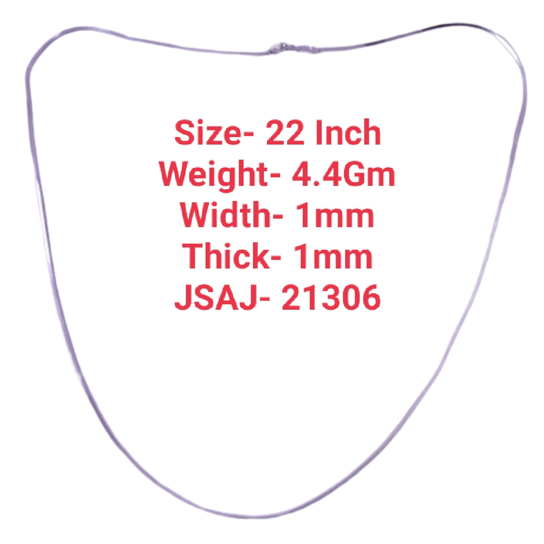 22 INCH