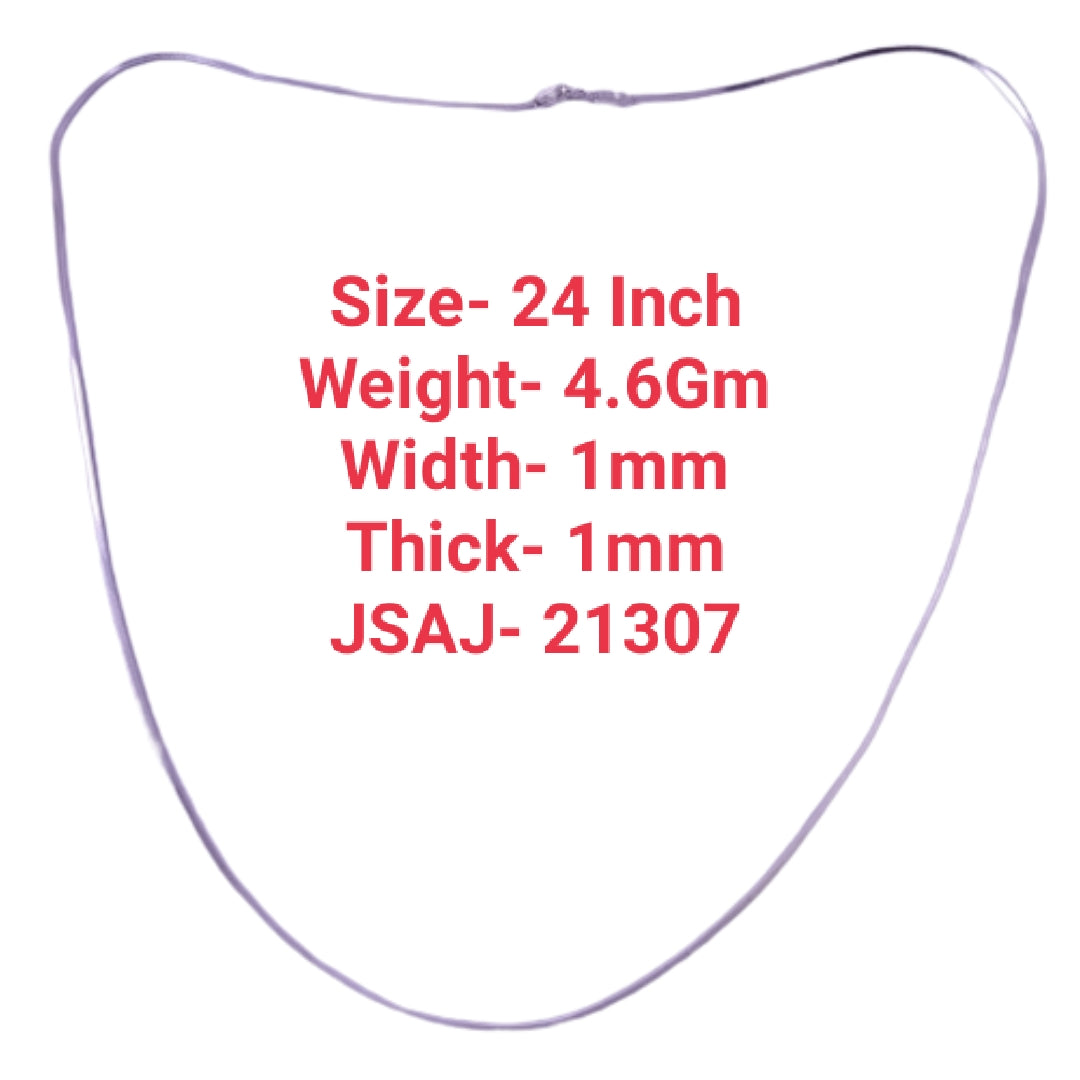 24 INCH
