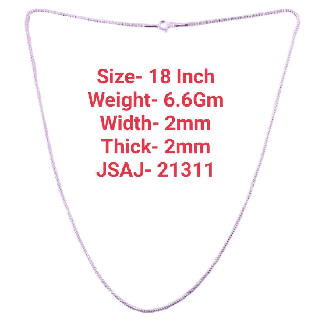 18 Inch