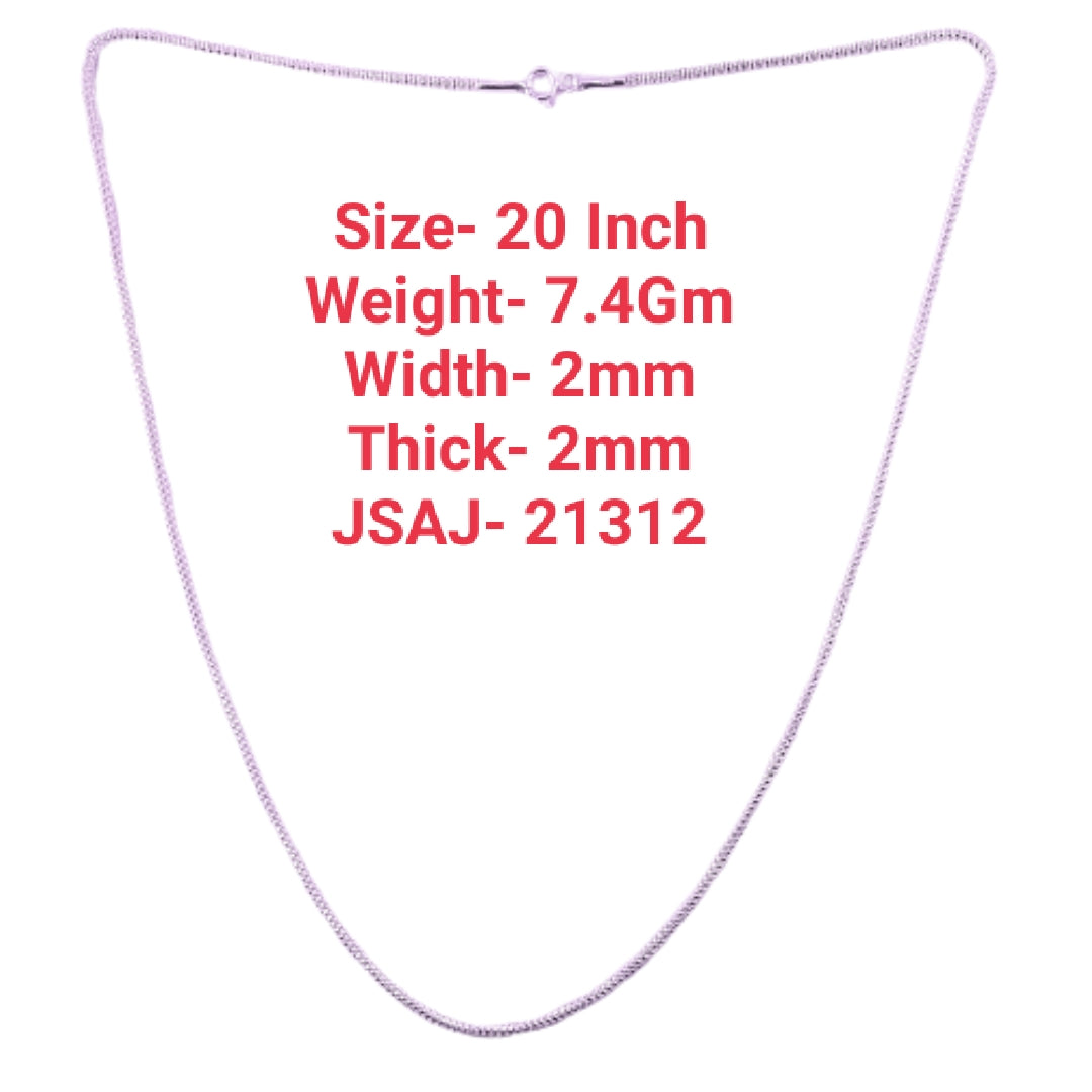 20 Inch