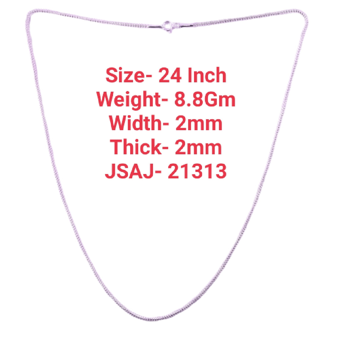 24 Inch