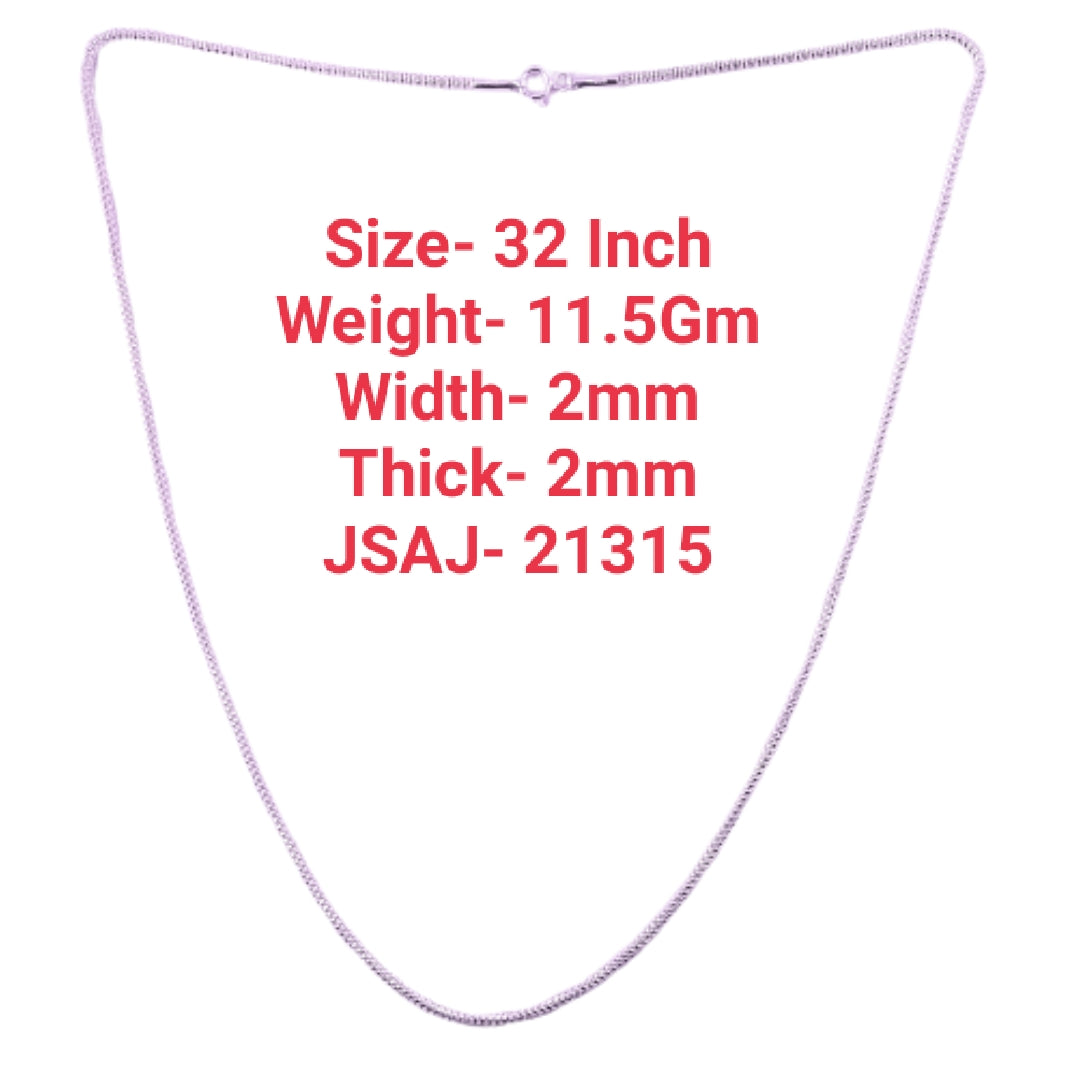 32 Inch