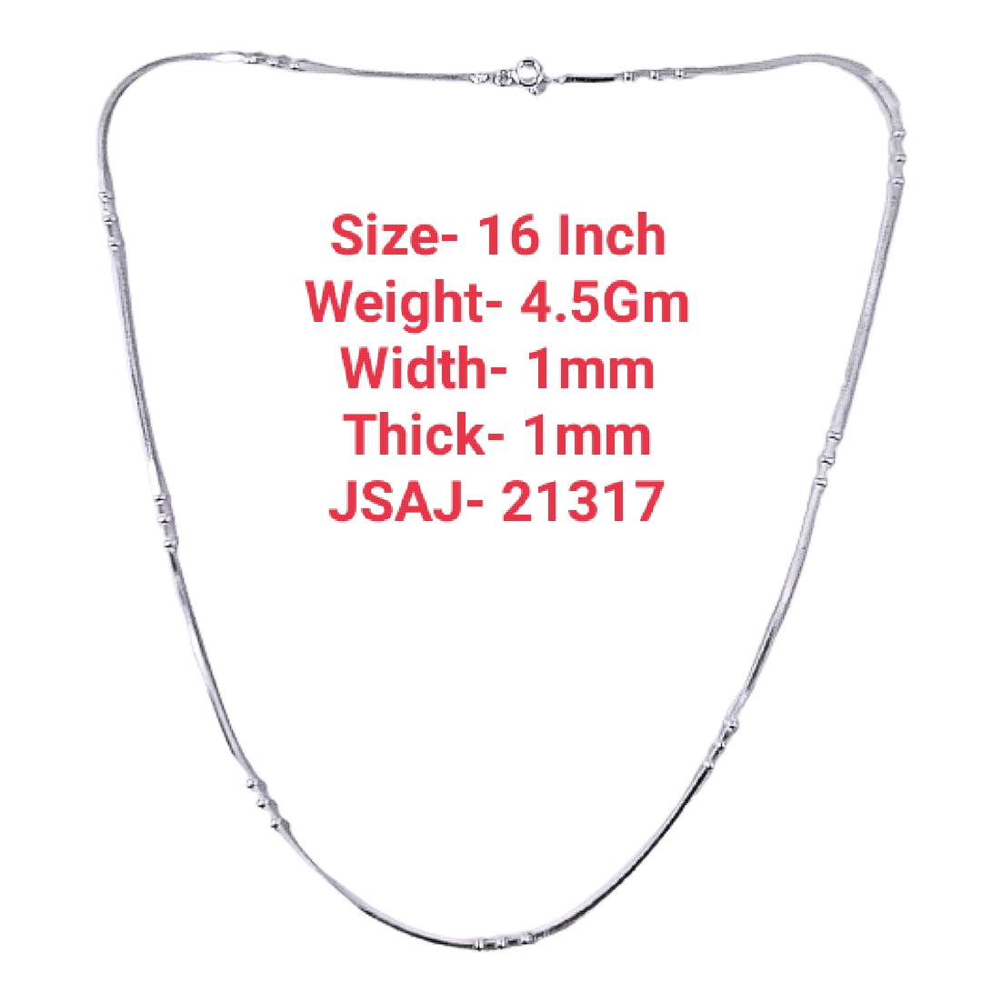 16 Inch