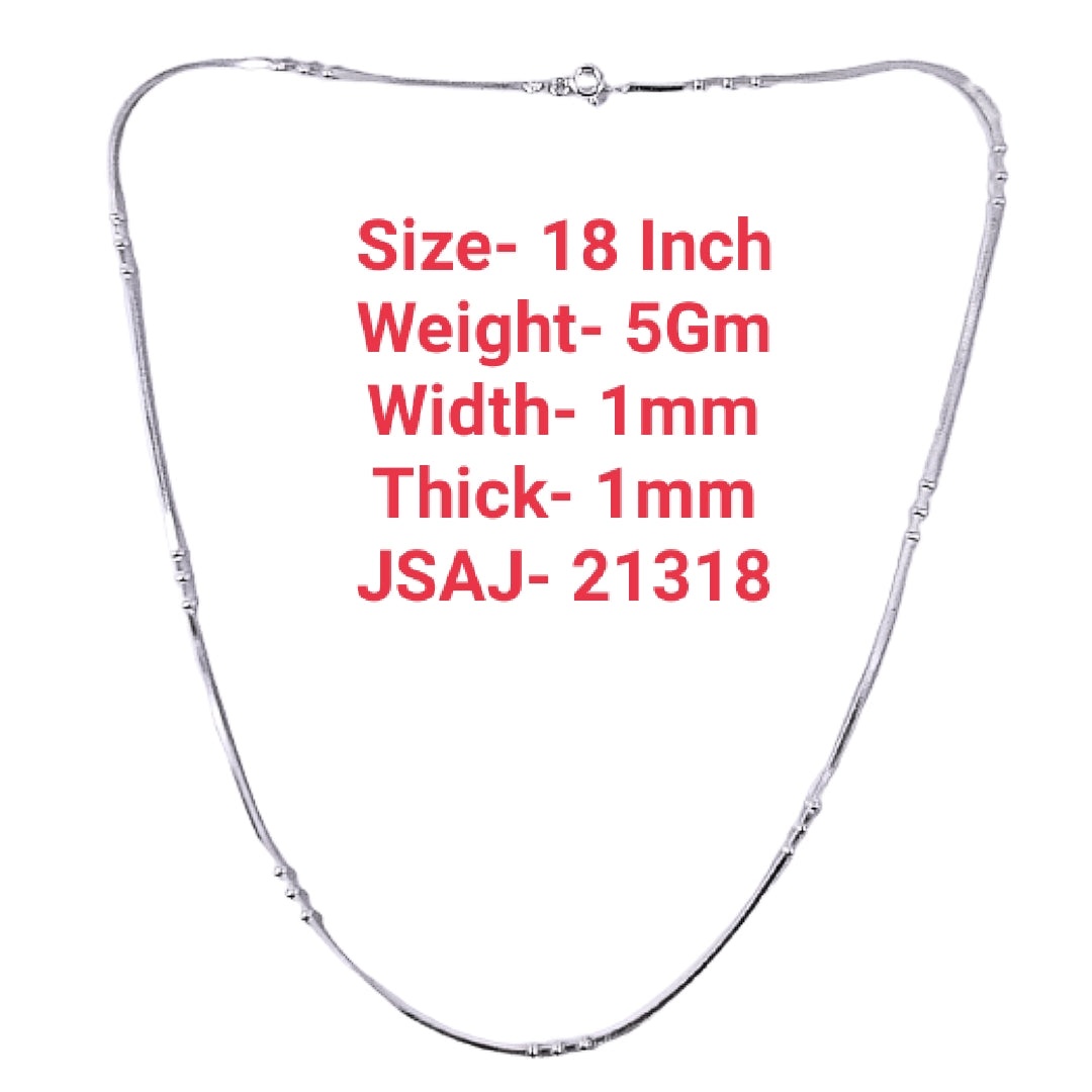 18 Inch