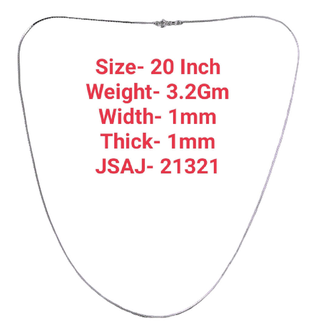 20 Inch
