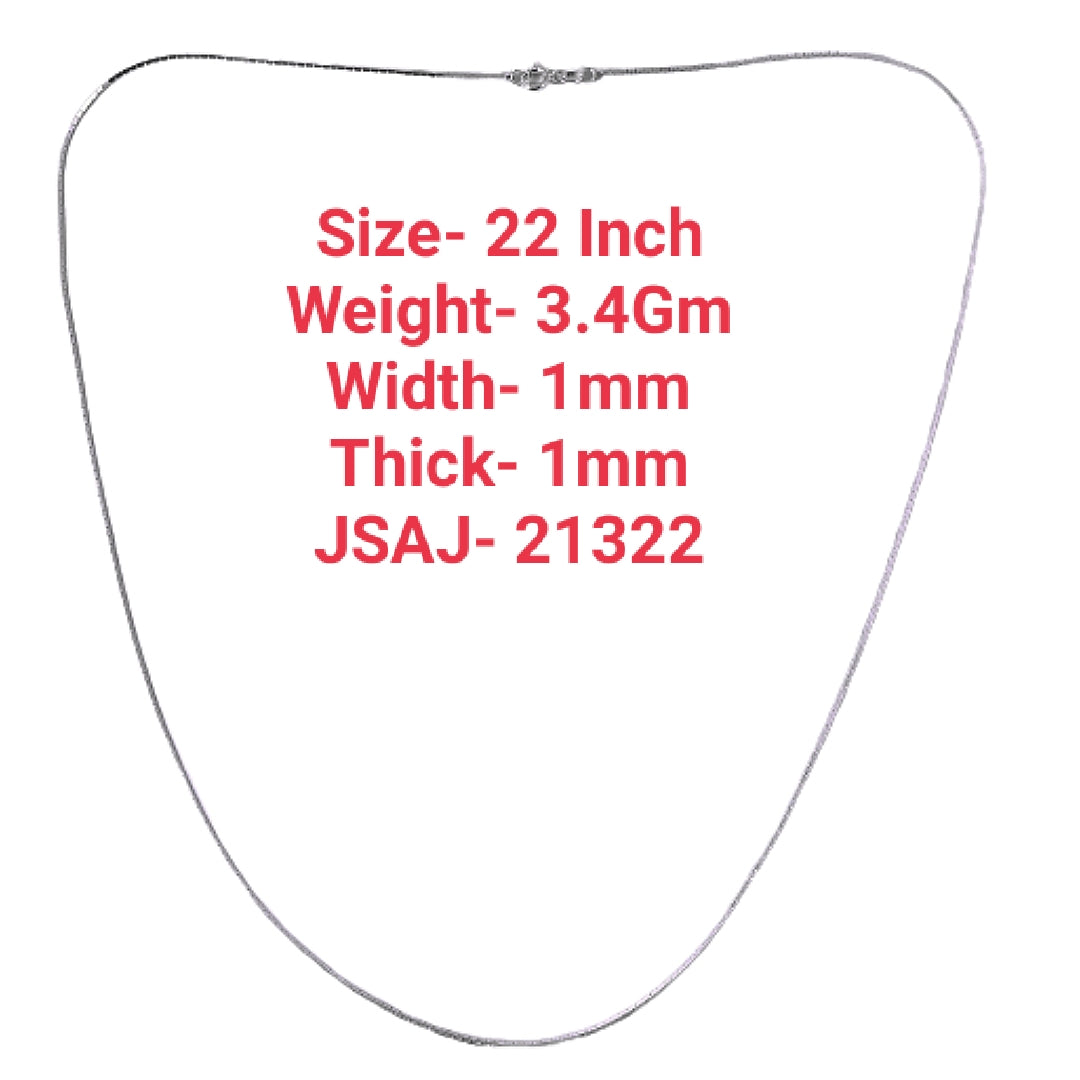 22 Inch