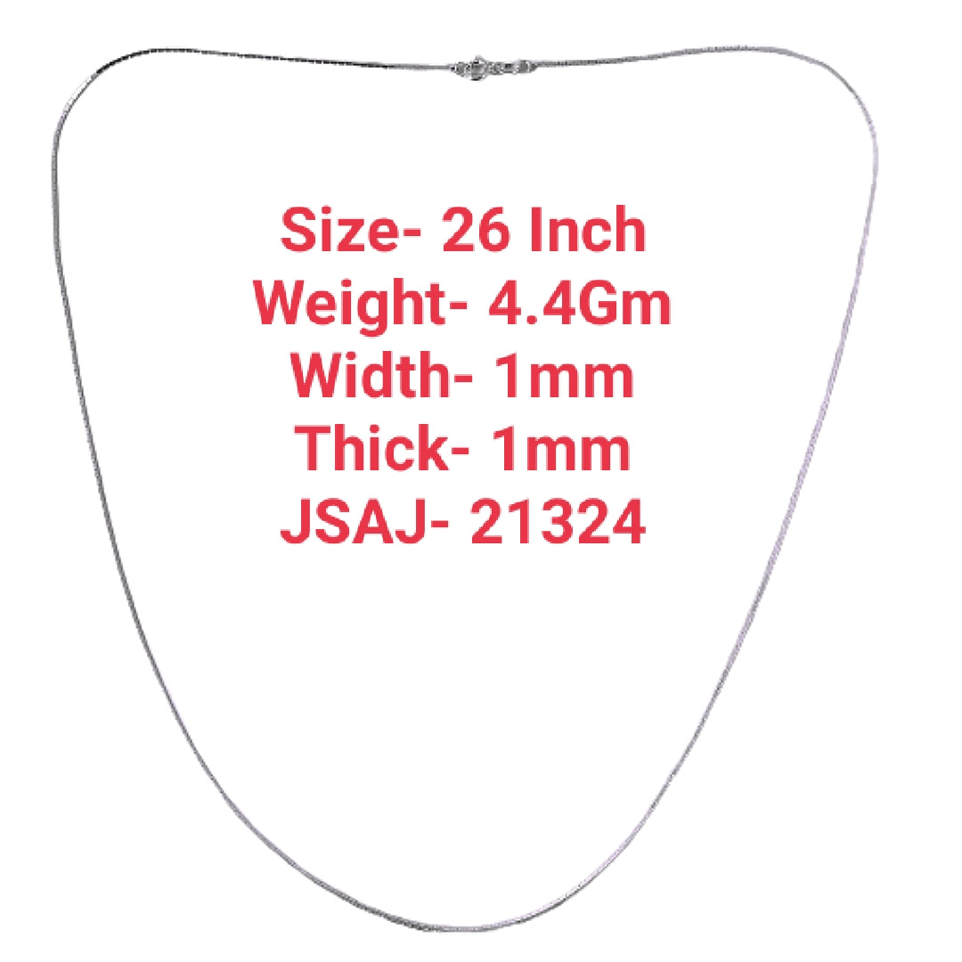 26 Inch
