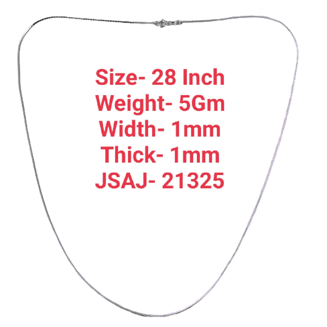 28 Inch