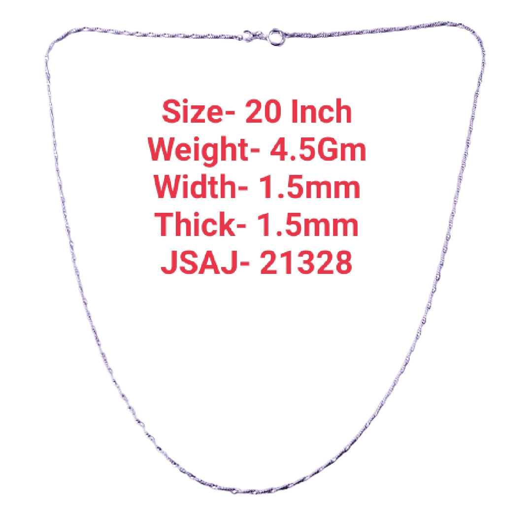 20 Inch