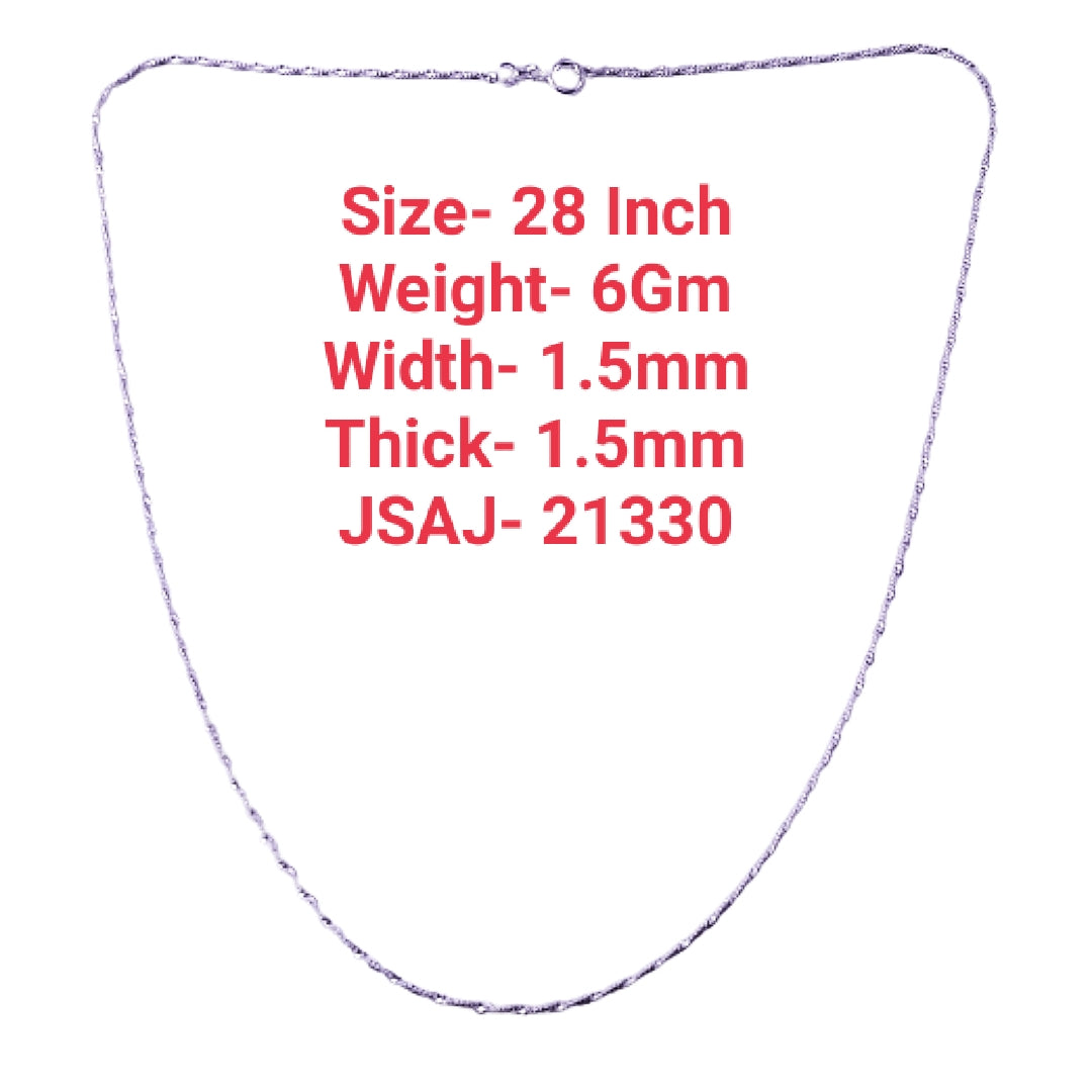 28 Inch