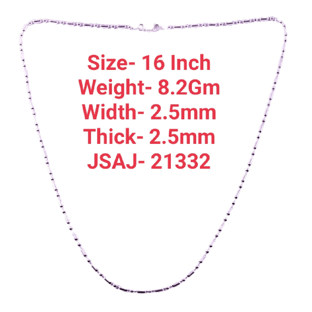 16 Inch
