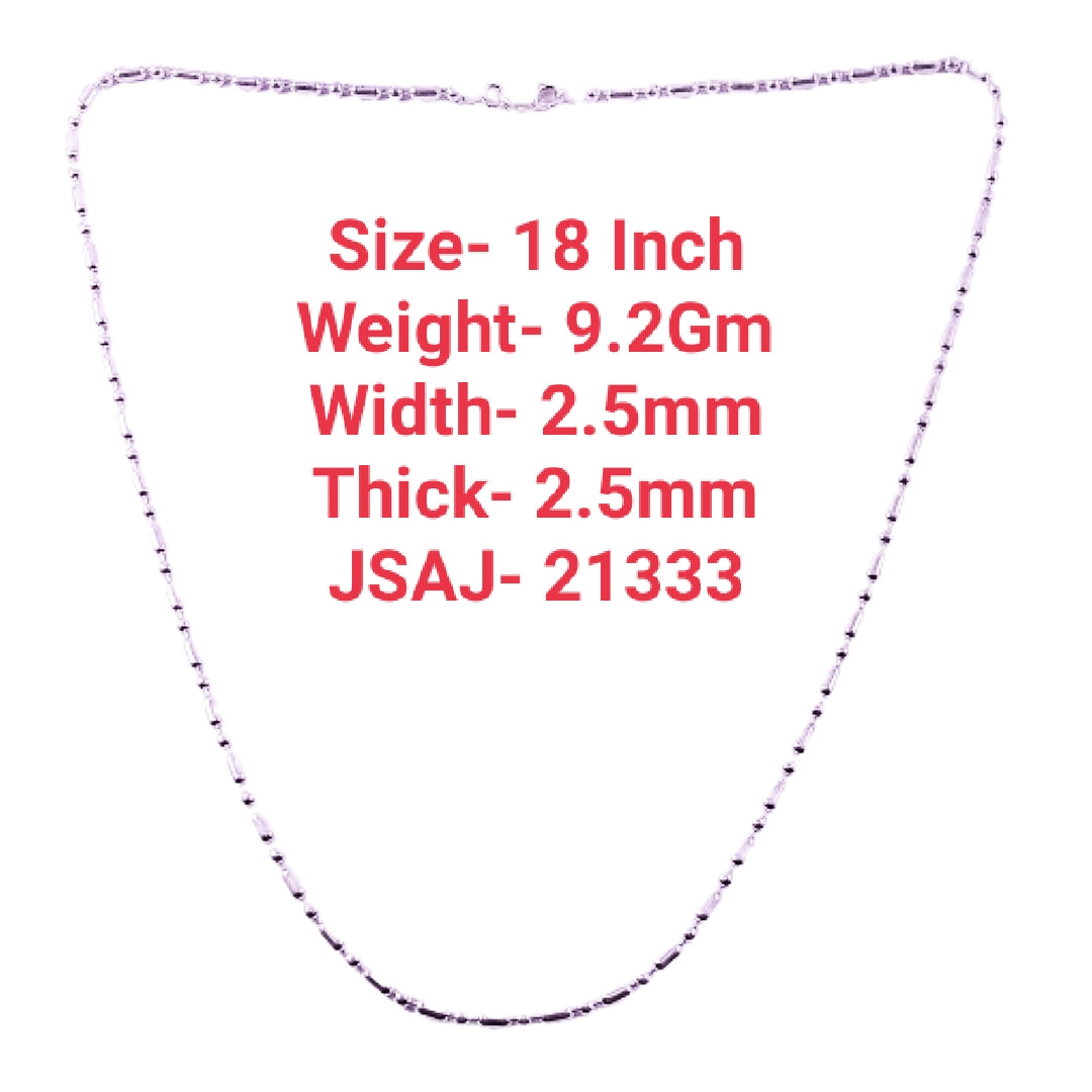 18 Inch
