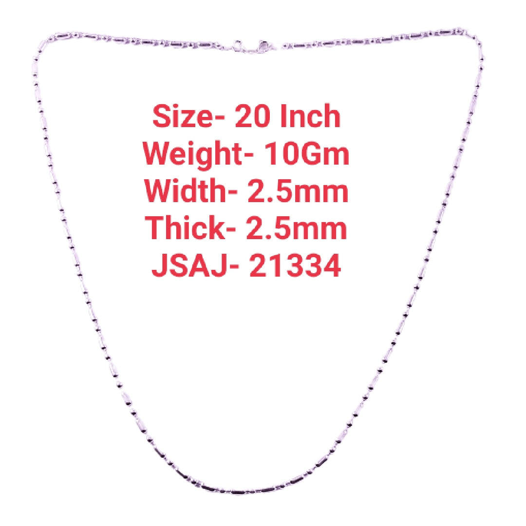 20 Inch
