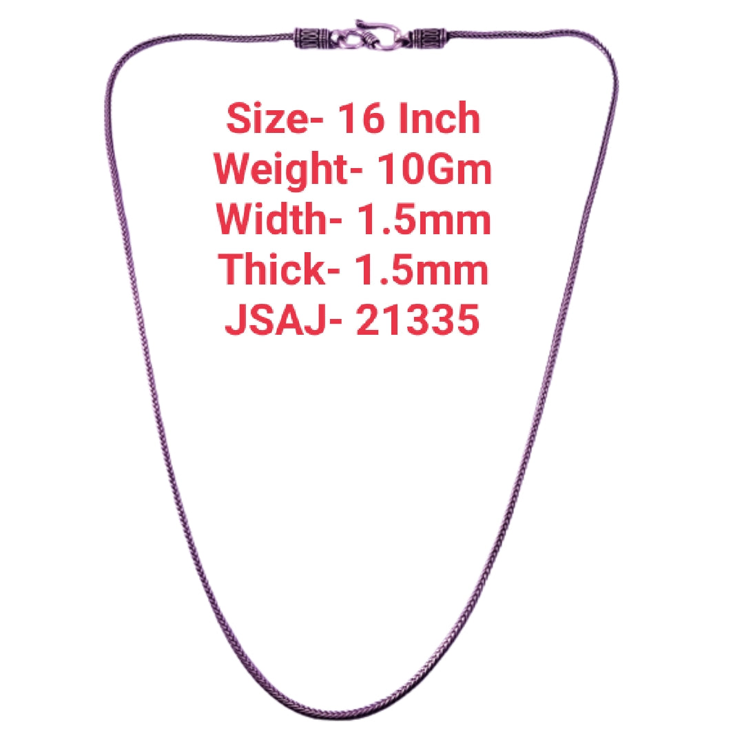 16 Inch