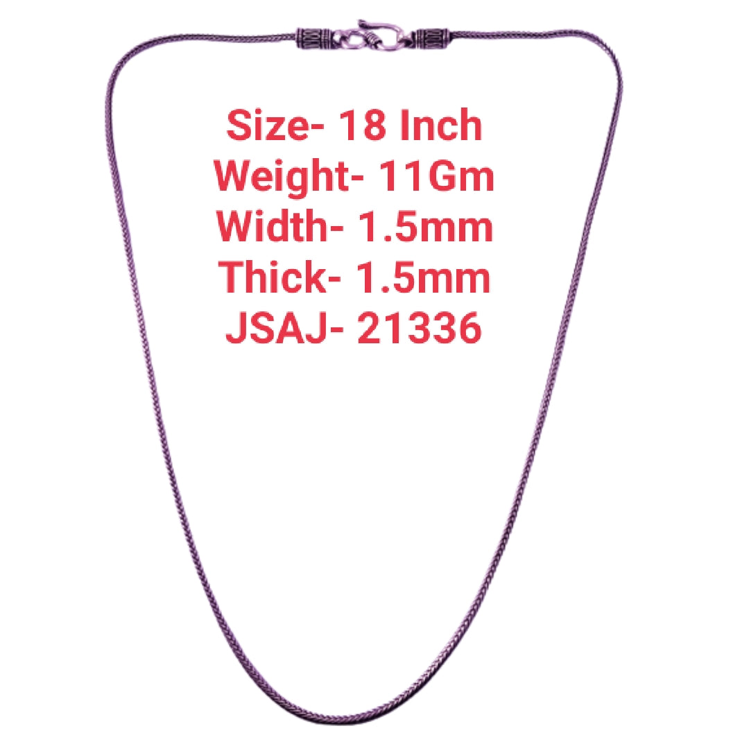 18 Inch