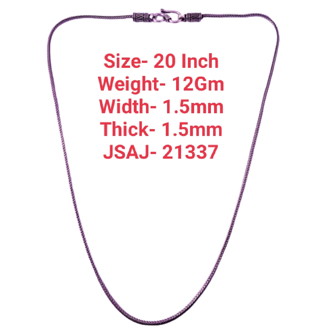 20 Inch