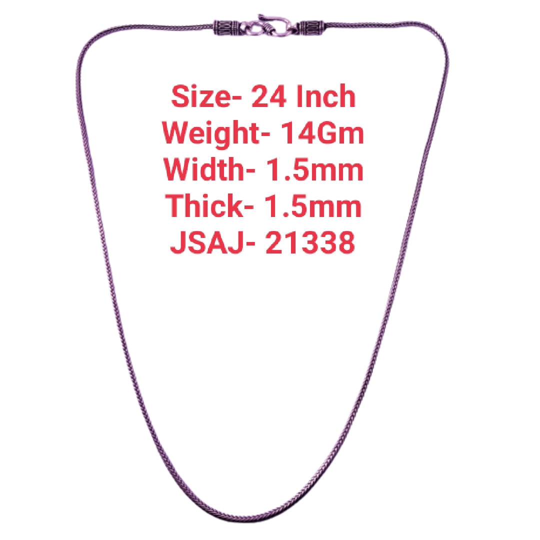 24 Inch