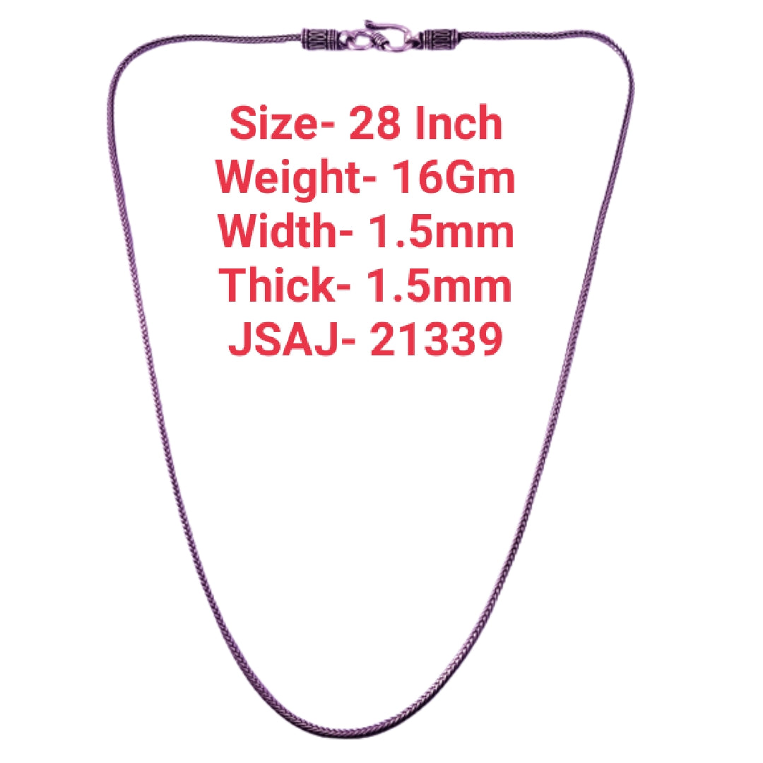 28 Inch