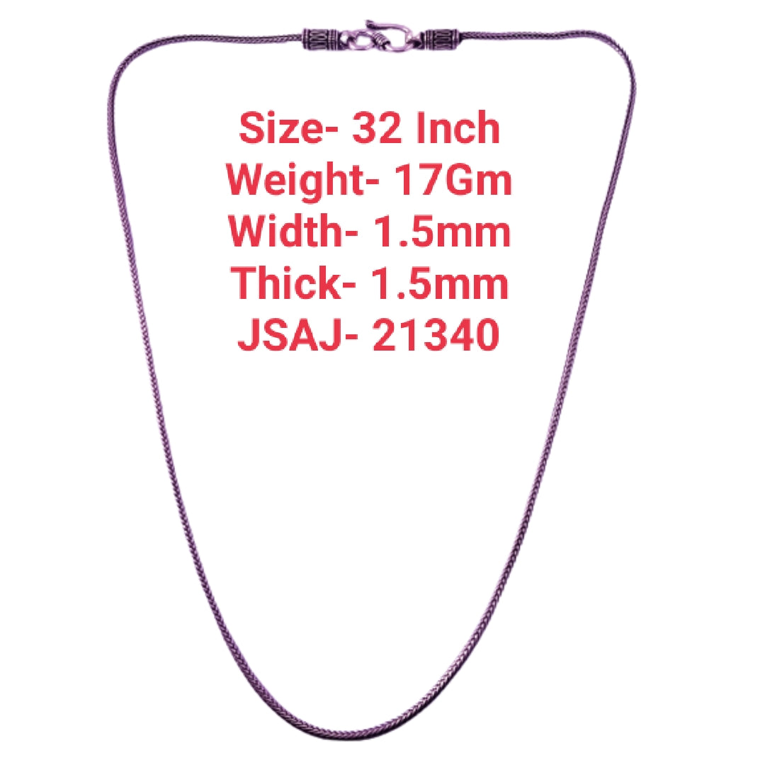 32 Inch