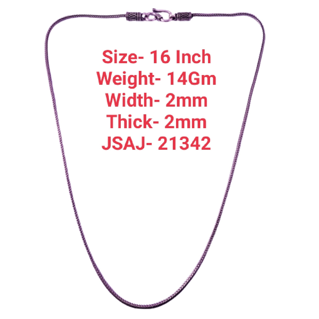 16 Inch