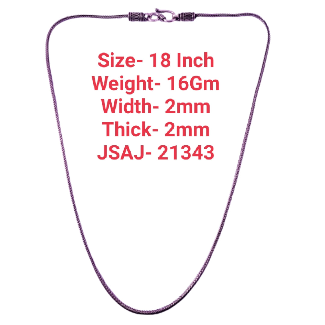 18 Inch