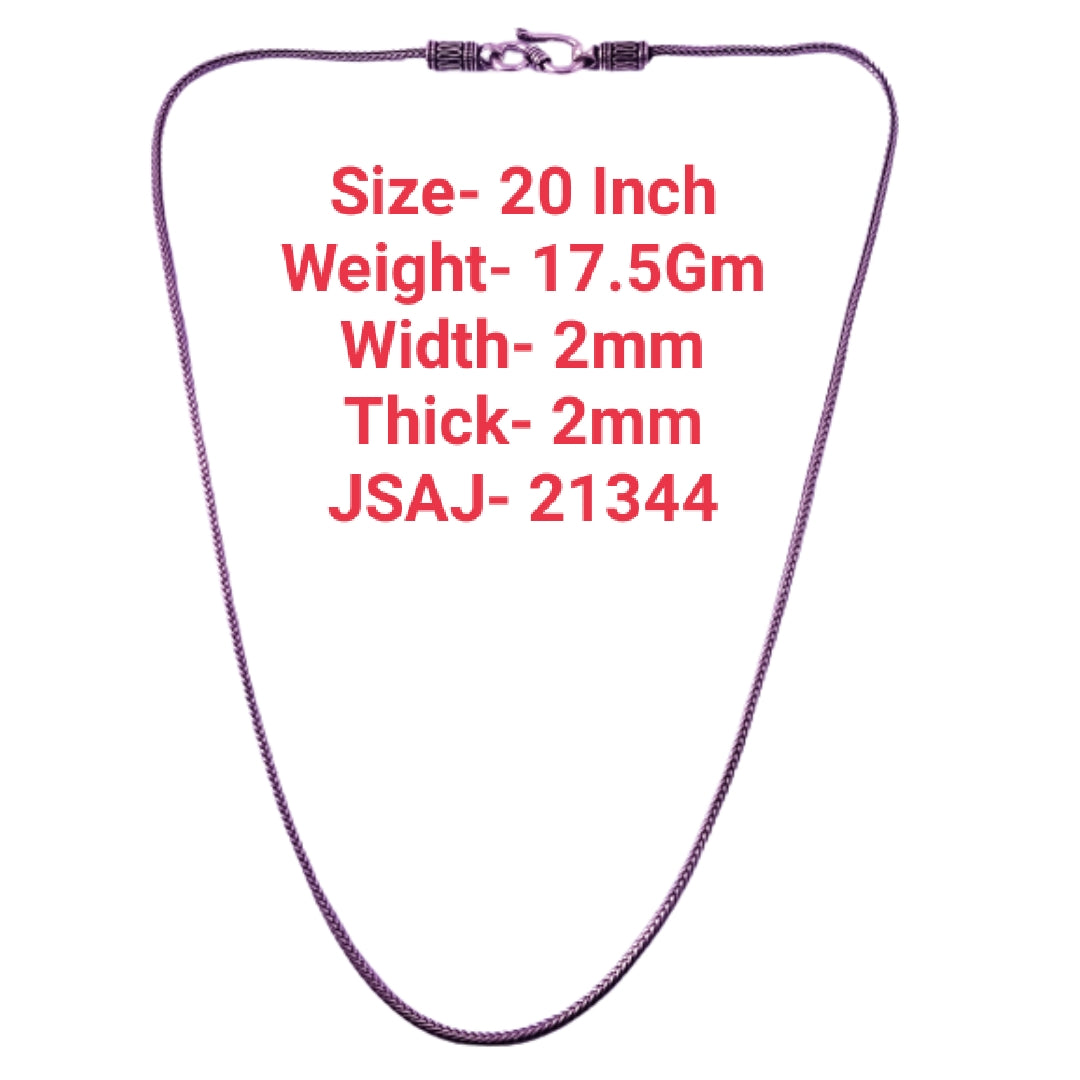 20 Inch