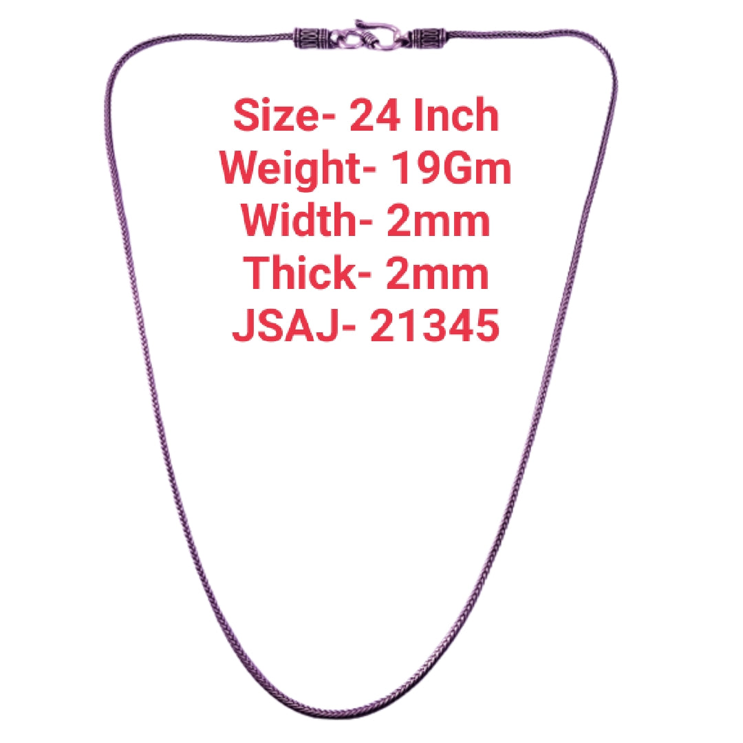 24 Inch