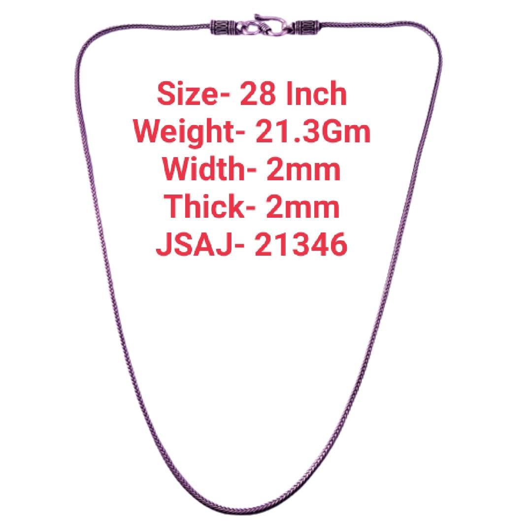 28 Inch