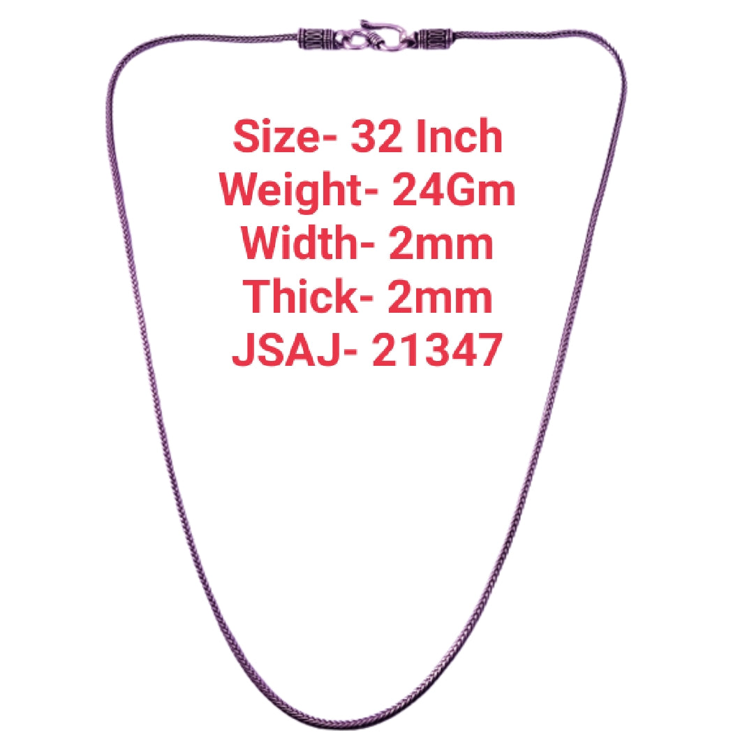 32 Inch
