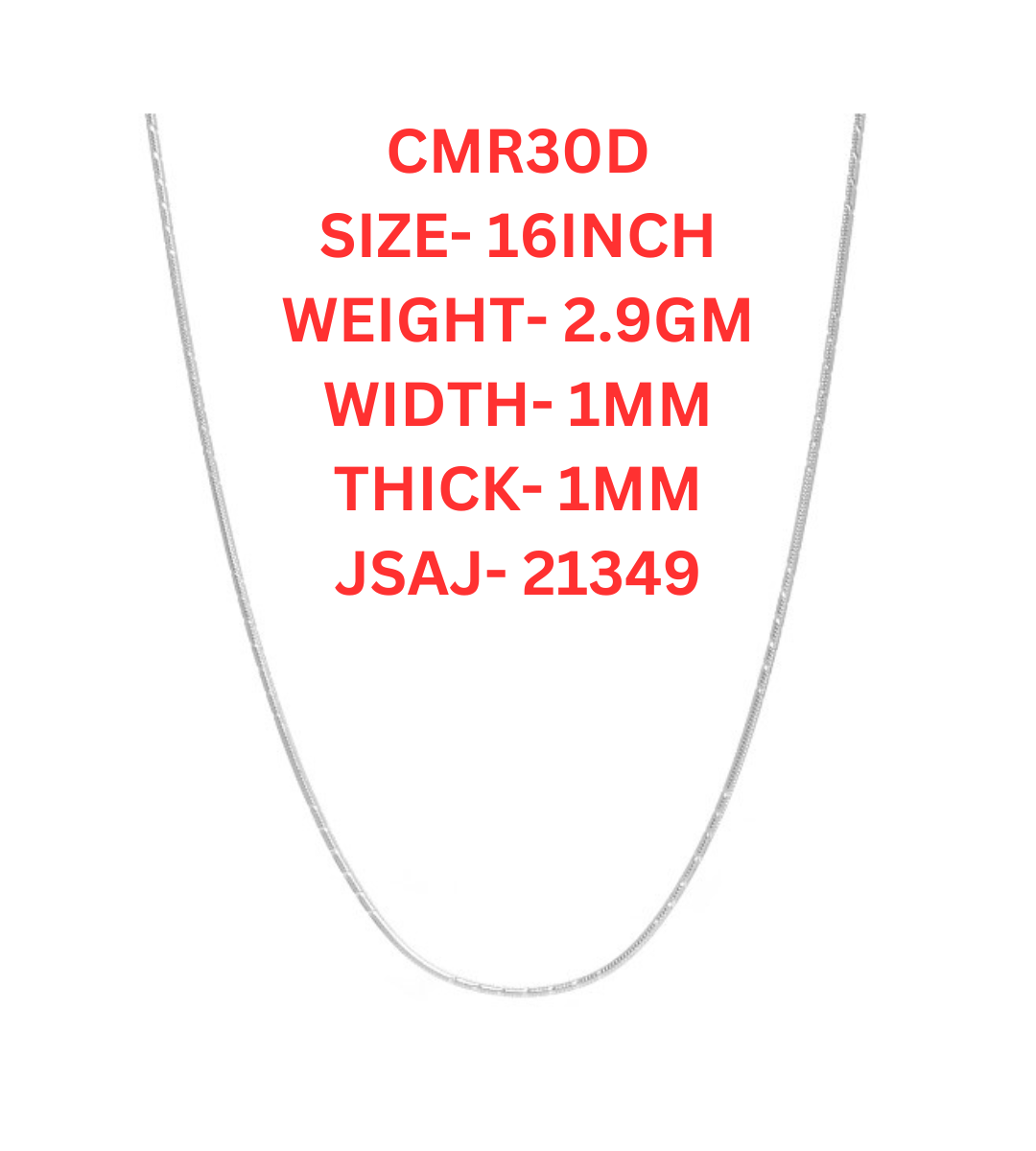 16 Inch