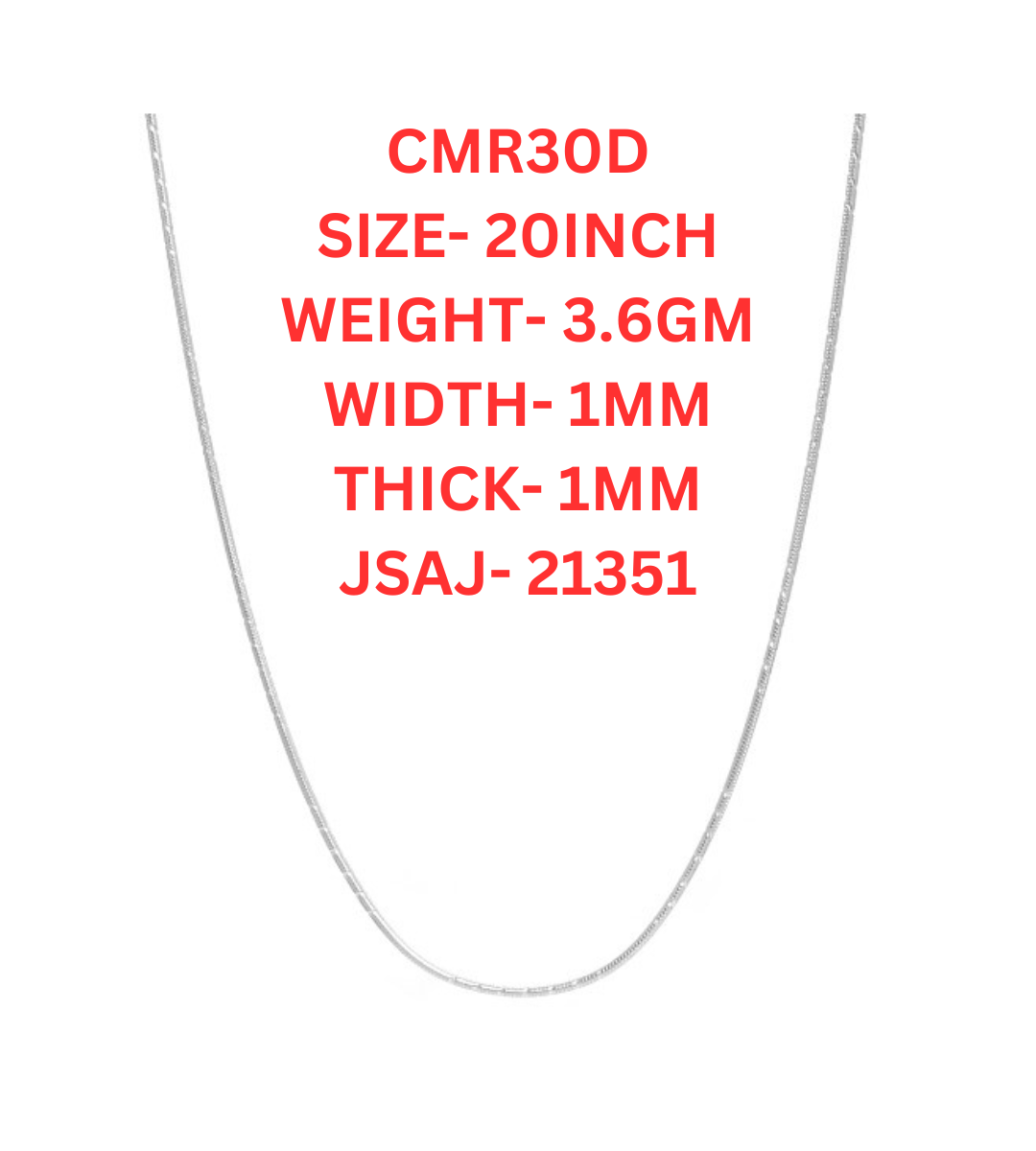 20 Inch