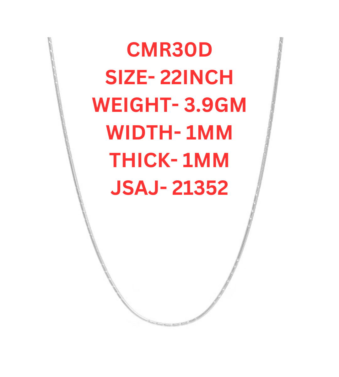 22 Inch