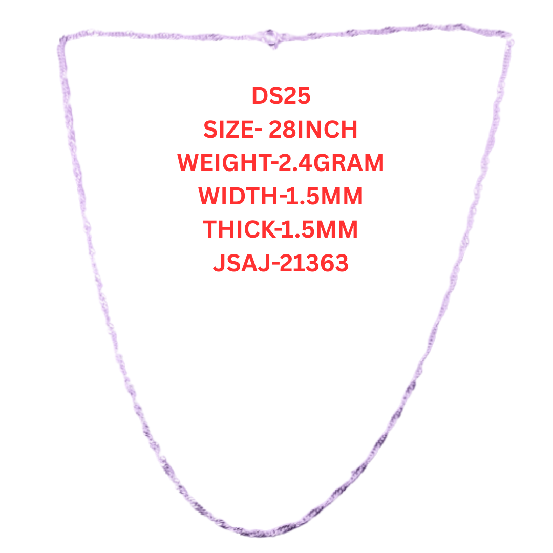 28 Inch