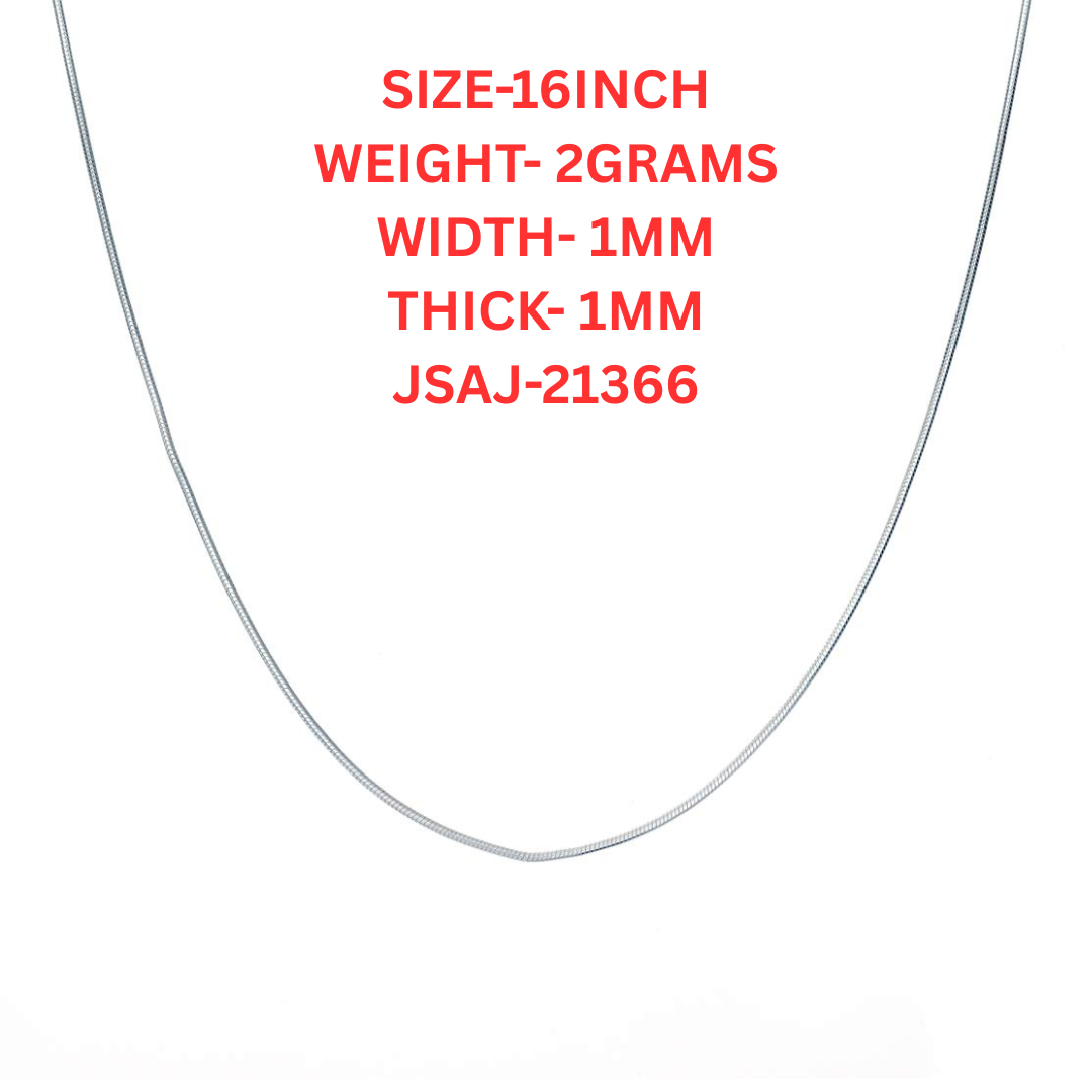 16 Inch