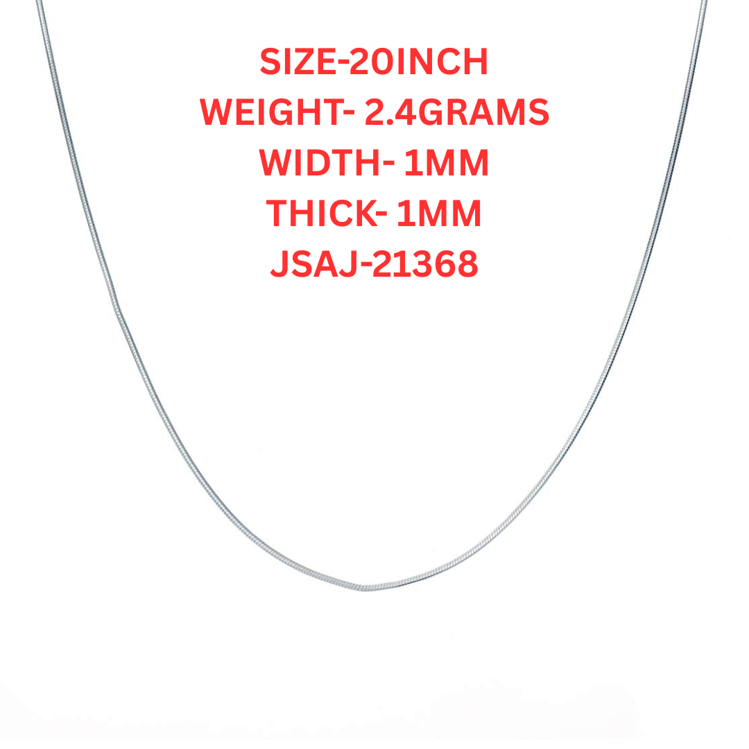 20 Inch