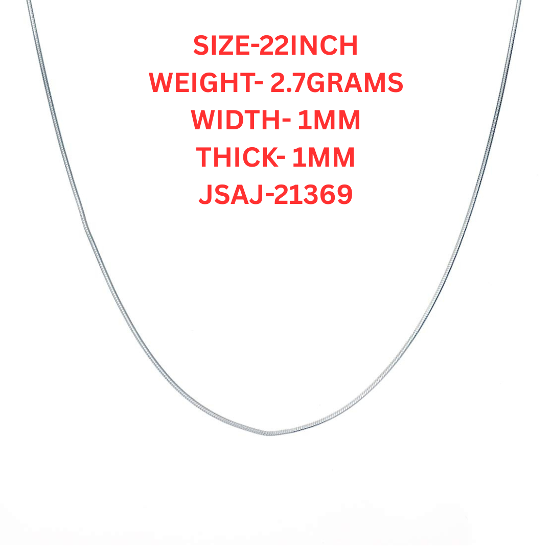 22 Inch