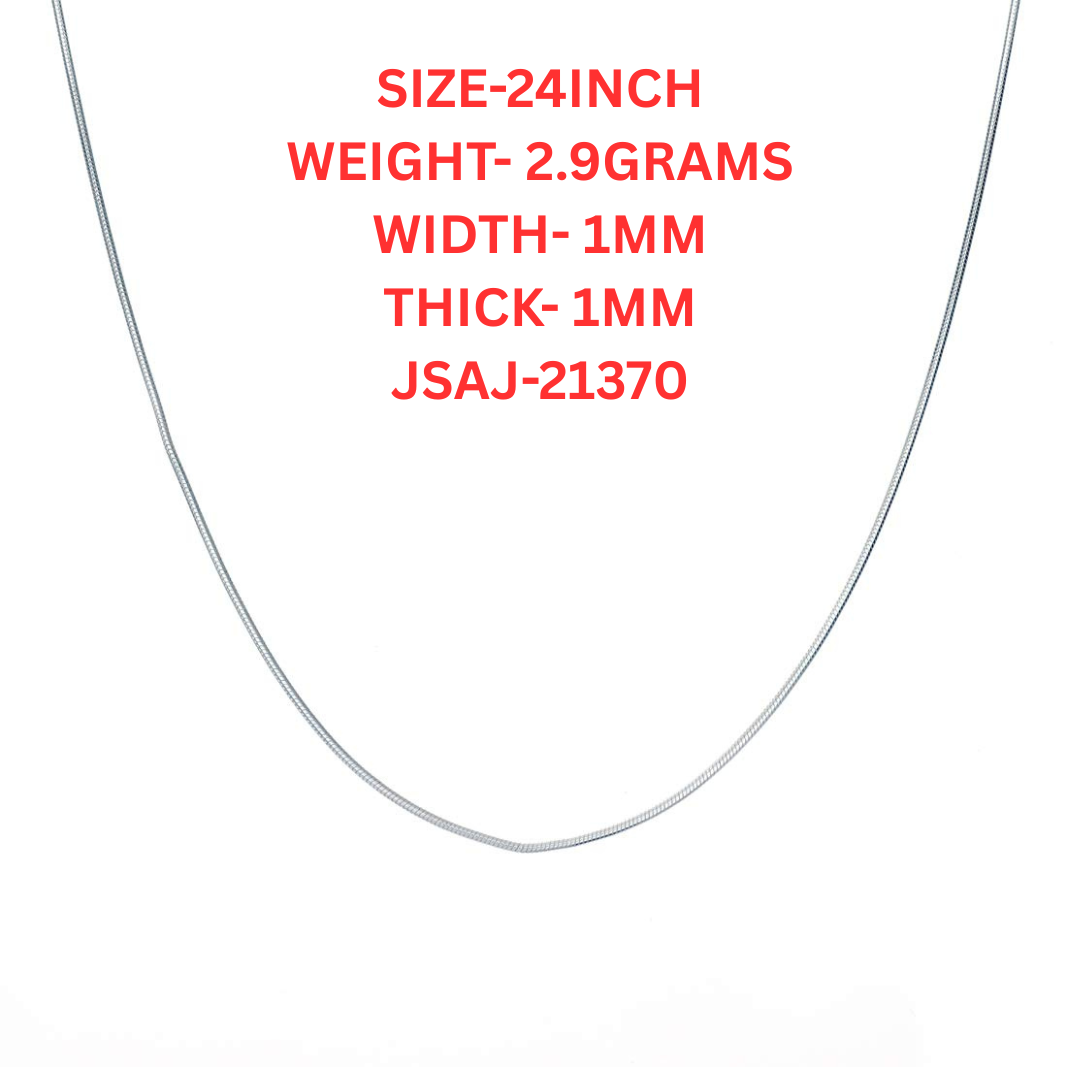 24 Inch