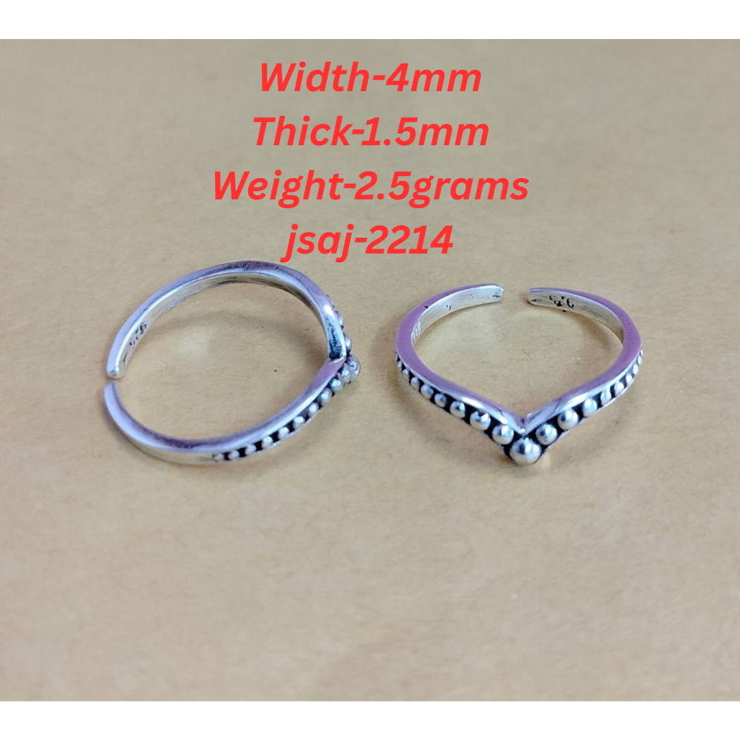 2214 V Shape