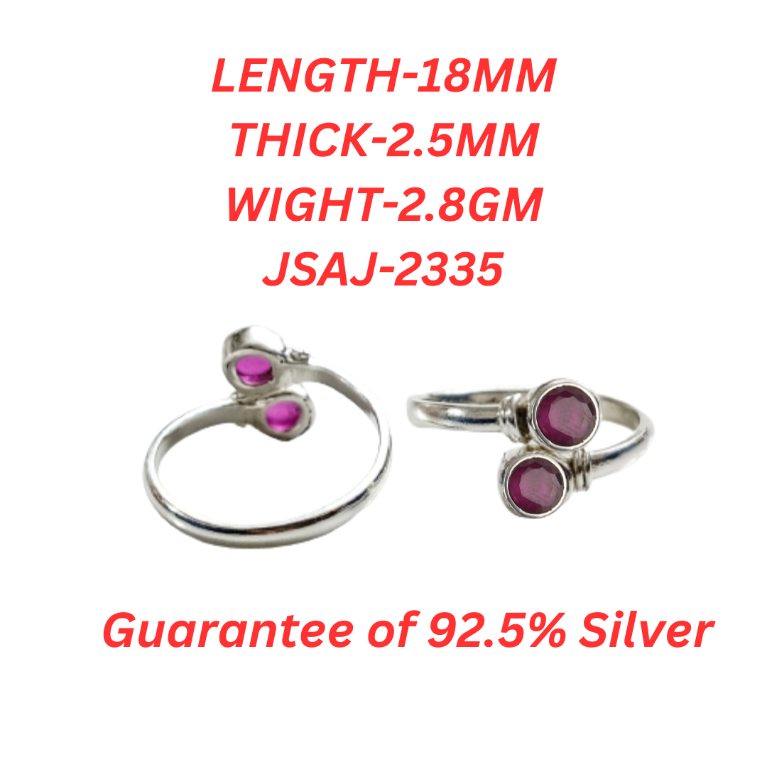 2335 RUBY