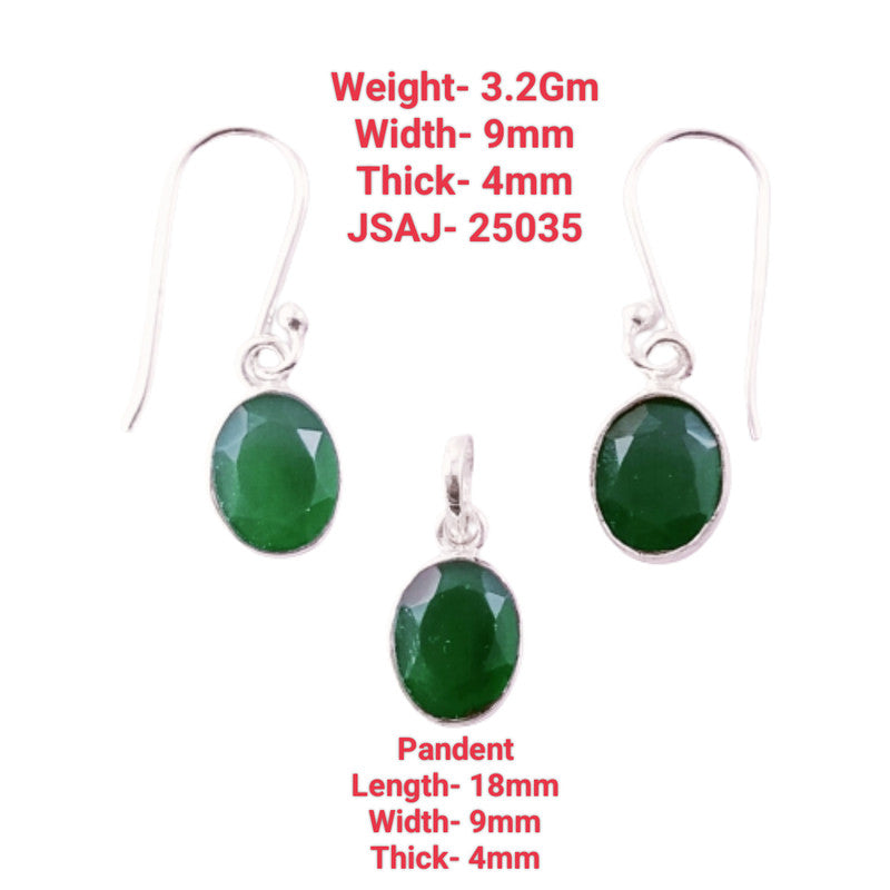 Emerald