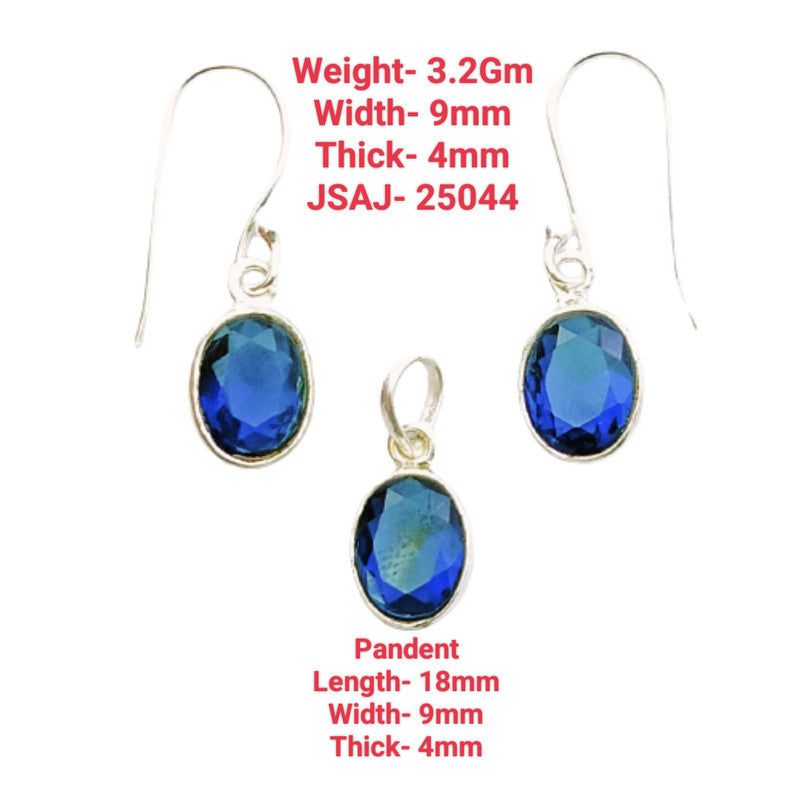 Sapphire