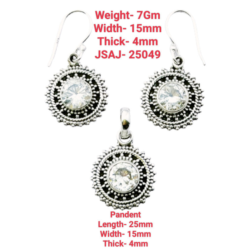 Cubic Zirconia