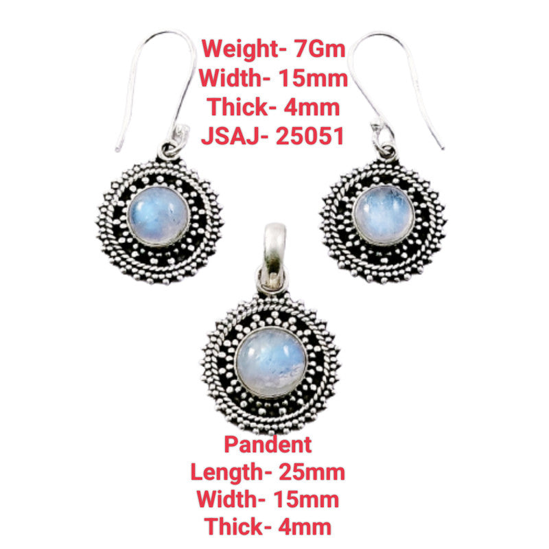 Moonstone