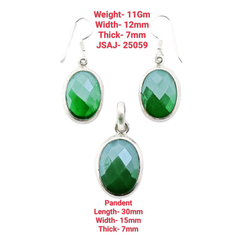 Emerald
