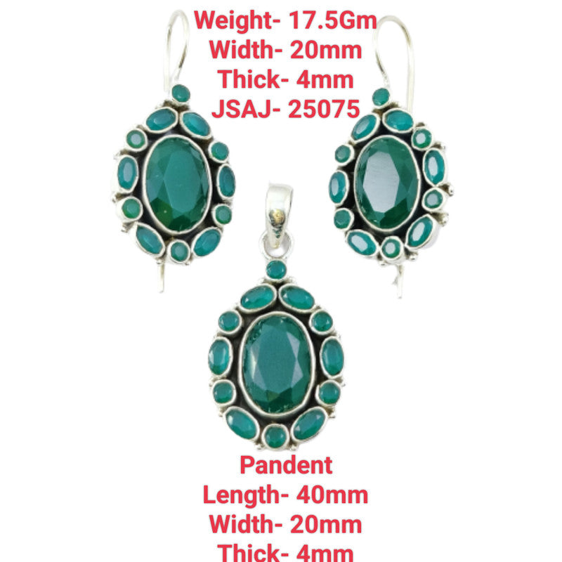 Emerald