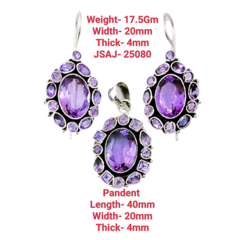 Amethyst